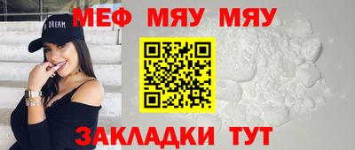 каннабис Обь