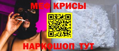 скорость mdpv Нягань