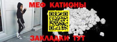 каннабис Обь