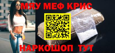 МДПВ Обнинск