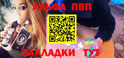 каннабис Обь