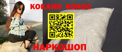 каннабис Обь
