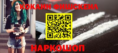 скорость mdpv Нягань