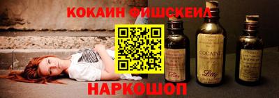 МДПВ Обнинск