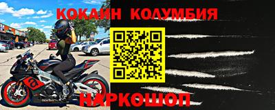 МДПВ Обнинск
