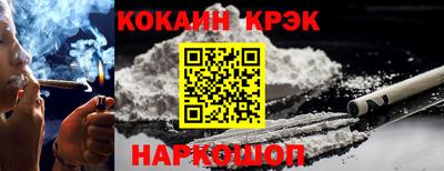 скорость mdpv Нягань
