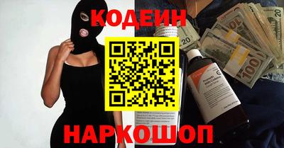скорость mdpv Нягань