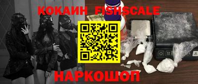 скорость mdpv Нягань