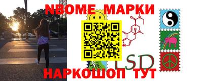 скорость mdpv Нягань