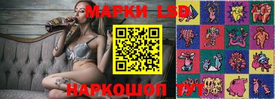 каннабис Обь