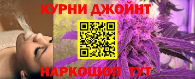 скорость mdpv Нягань