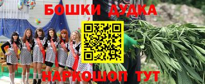 скорость mdpv Нягань