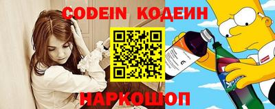 каннабис Обь