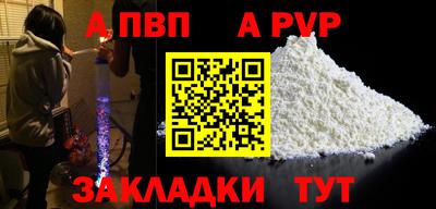 МДПВ Обнинск