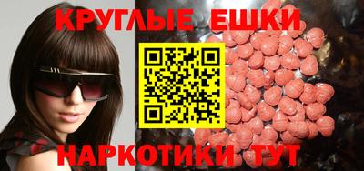 МДПВ Обнинск