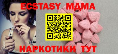 МДПВ Обнинск