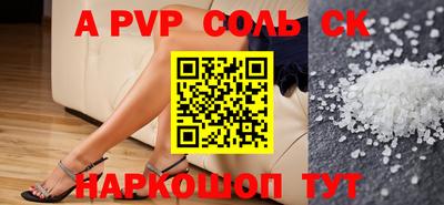 МДПВ Обнинск