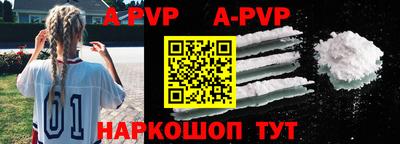 МДПВ Обнинск