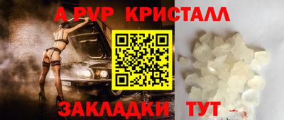 скорость mdpv Нягань