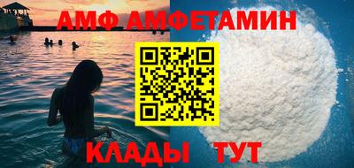 скорость mdpv Нягань