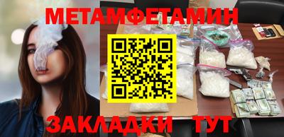 МДПВ Обнинск