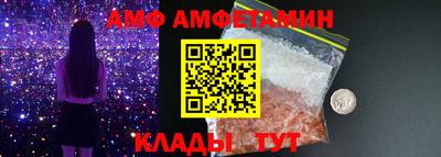 МДПВ Обнинск