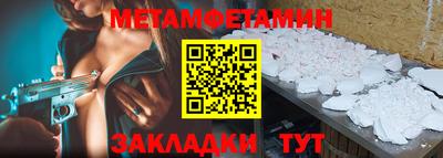 МДПВ Обнинск