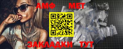 каннабис Обь