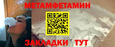 каннабис Обь