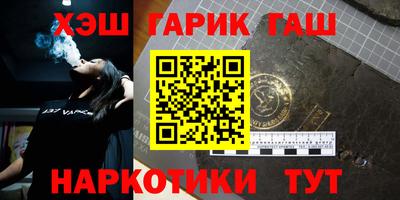 МДПВ Обнинск