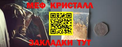 каннабис Обь