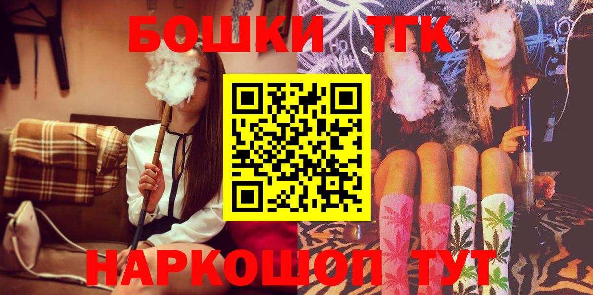 Марихуана VHQ Сухой Лог